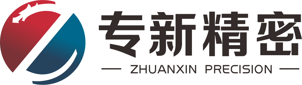 模切機(jī)—山東信川機(jī)械有限責(zé)任公司